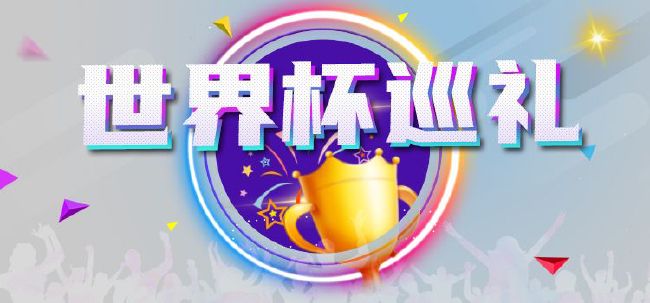 北京时间昨日凌晨4时，欧冠小组赛第5轮阿森纳主场6-0大胜朗斯，朗斯后卫凯文-丹索赛后表示阿森纳是本赛季赢得欧冠冠军的热门球队之一。